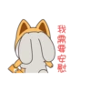 Very Miss Rabbit Lovely 19