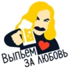 Yandex.Music 18