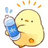 Soft and Cute Chicks 17