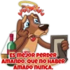 ️ [CUPID DOG] ️ 19