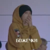 skz <3 20
