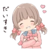 usagikei kanojo 20