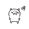 時
