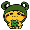 uwu curesd 22