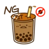 пузырьковый чай 11