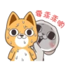 Very Miss Rabbit Lovely 22