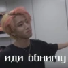 skz <3 27