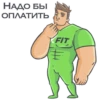 X-Fit Emotions 8