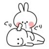 Spoiled Rabbit 23