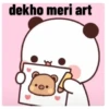 dekho meri art