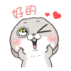 Very Miss Rabbit Lovely 23