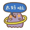 Halloween._.Littledraw 20