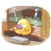 Soft and Cute Chicks 25