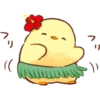 Soft and Cute Chicks 26
