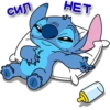 stichnyasticks 27