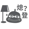 PePe 28