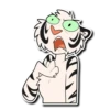 White Tiger 2 28