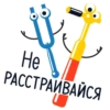 Yandex.Music 29