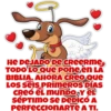 ️ [CUPID DOG] ️ 28