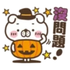 沒問題