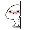 Small white face 11