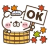 设次
18
OK
你好