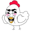 Meme Chick 14