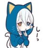 WN 9