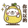 8.
你可以的