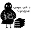 takecareofkukuha 6