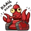 КЛАЦ
, КЛАЦ
Cope