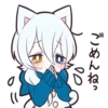 WN 17