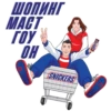 ШОПИНГ
MACT
ГОУ
OH
SNICKERS
CabiJINS