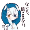 WN 22