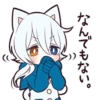 WN 23