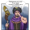Time Princess pack 24