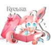 Sylveon 19