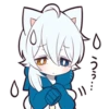 WN 29