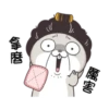 Bunny 15 5