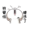 Bunny 15 9