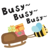 Busy~
Busy~
Busy~