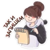 whiteboxvk 5
