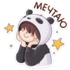 whiteboxvk 7