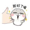 Bunny 15 11