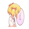 Unstable girls 8