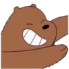 엑