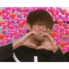 bts corazones 10