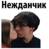 The End Of The World 8