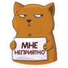whiteboxvk 10