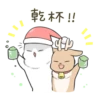 Machiko rabbit 10